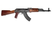 AK-47(AKM) (Stamped)